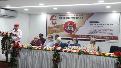 মানবমুক্তির কবি ছিলেন ফররুখ আহমদ: আবদুল হাই শিকদার