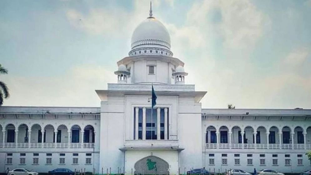 বিচারকদের শৃঙ্খলাবিধি নিয়ে রিভিউ আবেদনের আদেশ স্থগিত