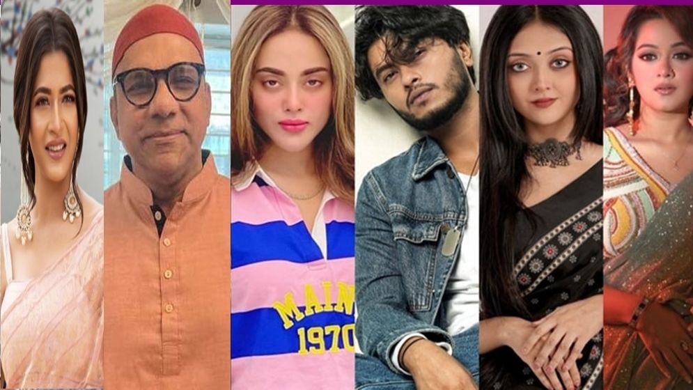 মুরাদনগরের ধর্ষণ: পোস্টে যা লিখলেন দীঘি ফারিয়া মিশা ও জয়
