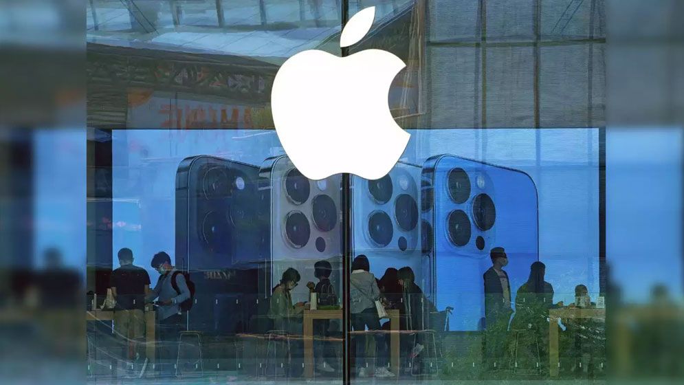 আইফোনে থার্ড পার্টি অ্যাপ ডাউনলোড সুবিধা