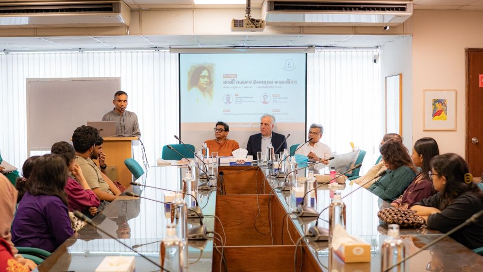 নজরুলের কারাজীবন ও সাহিত্যচেতনা নিয়ে আইইউবিতে বিশেষ বক্তৃতা