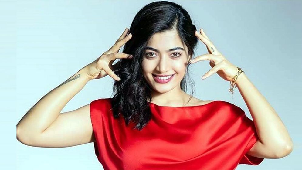 রাশমিকার সঙ্গে দেখা করার সুযোগ!