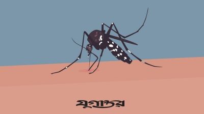 রামেক হাসপাতালে ডেঙ্গুতে নারীর মৃত্যু