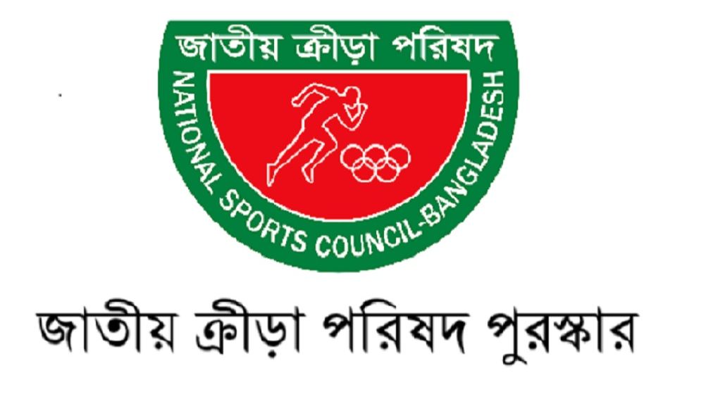 তাওহিদরা পুরস্কার পাবেন কবে?