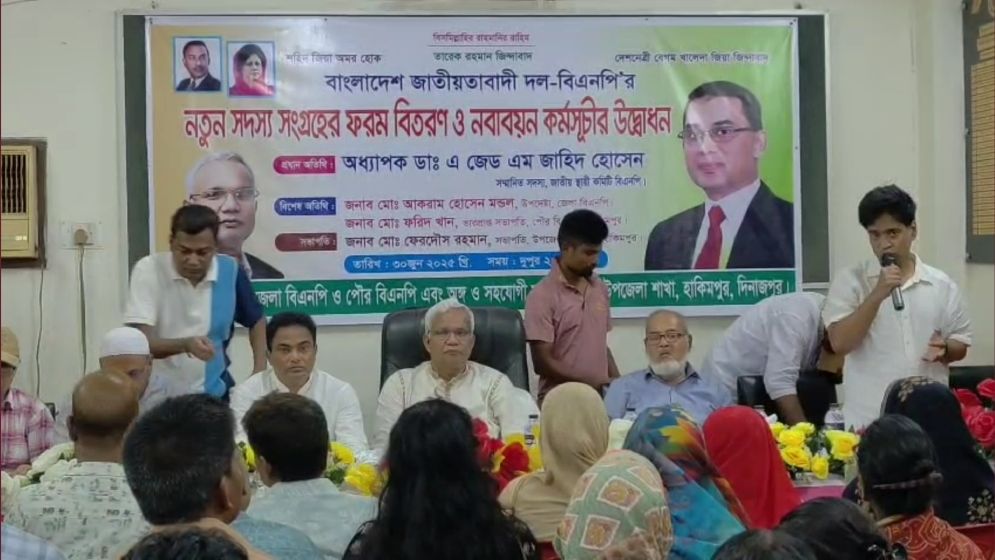 ‘মব জাস্টিসরা স্বৈরাচারের দোসর’