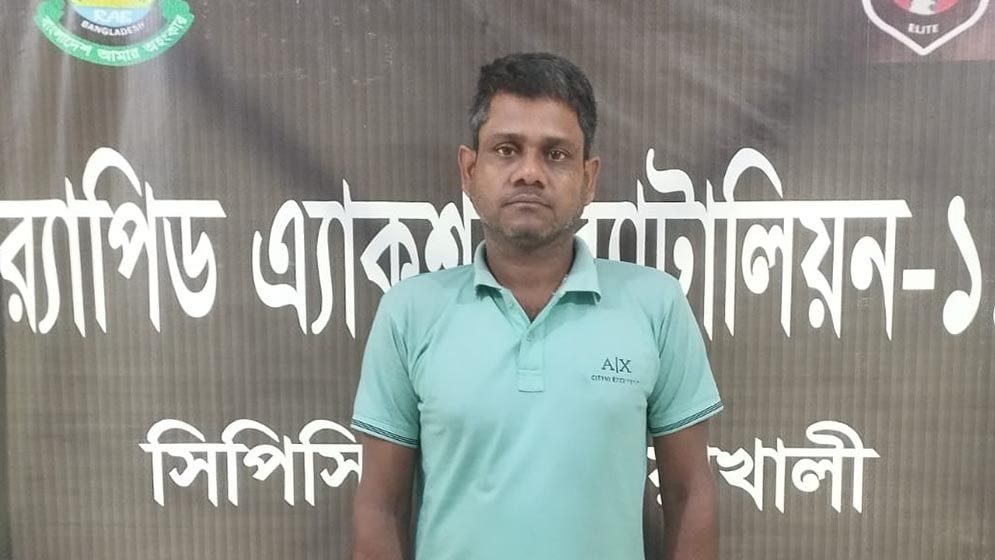 দৃষ্টিপ্রতিবন্ধি বাবাকে হত্যার অভিযোগে ছেলে গ্রেফতার