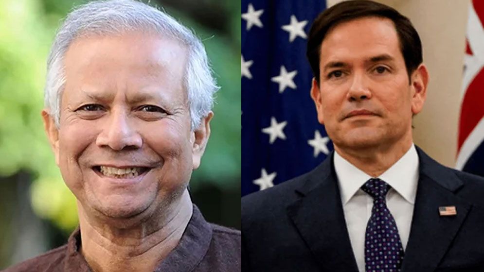 প্রধান উপদেষ্টার সঙ্গে মার্কিন পররাষ্ট্রমন্ত্রীর ফোনালাপ