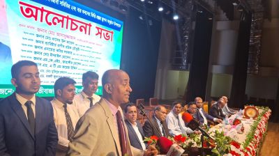 ‘ত্রয়োদশ সংশোধনীর মাধ্যমে মানুষের ভোটাধিকার হরণ করা হয়েছে’