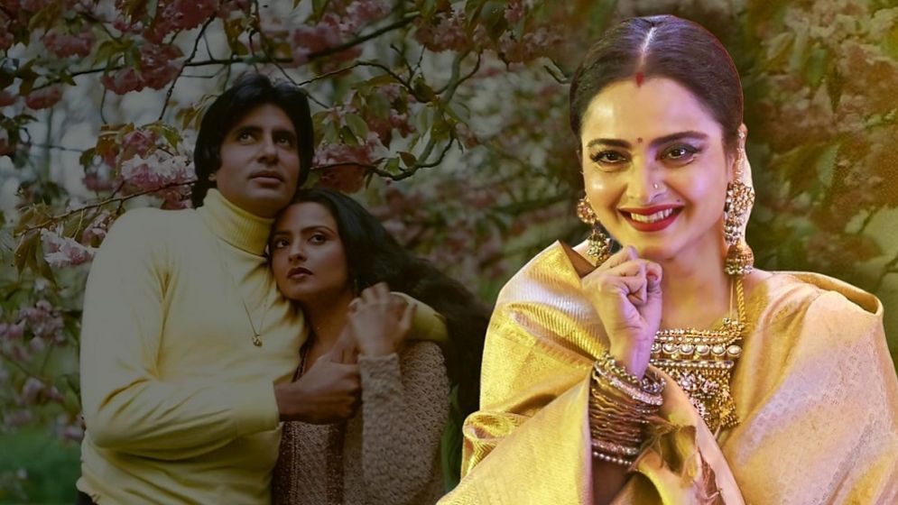 অমিতাভের জন্য উমরাও জান’র সেট থেকে গায়েব হয়ে যেতেন রেখা!