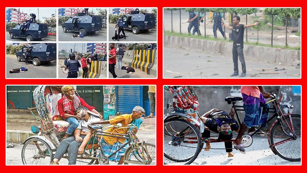 জুলাইয়ের রক্তের ত্যাগ যেন না ভুলে যাই: প্রধান উপদেষ্টা