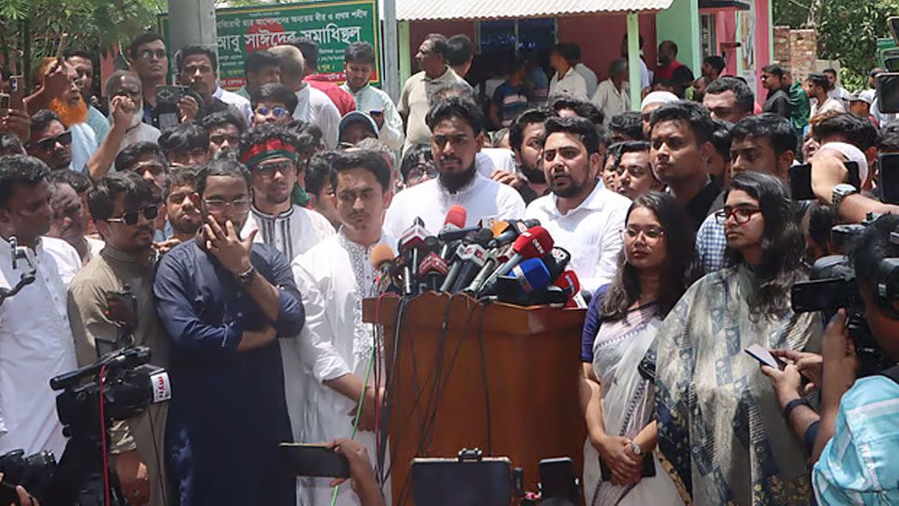 মুজিববাদী সংবিধান ফেলে নতুন সংবিধান প্রণয়ন করতে হবে: আখতার হোসেন