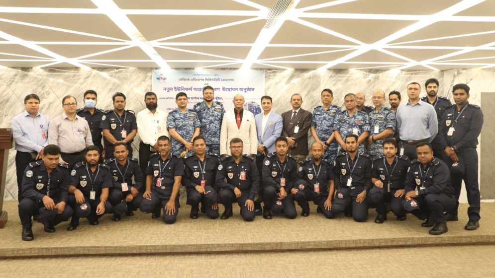 এভসেকের নতুন ইউনিফর্ম উদ্বোধন করলেন বেবিচক চেয়ারম্যান