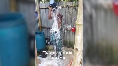 ‘কারো কপালে যেন আমার স্ত্রীর মতো স্ত্রী না জোটে’