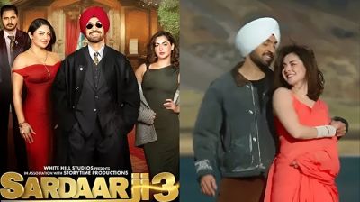 পাকিস্তানে ‘সরদার জি-৩’র জয়জয়কার