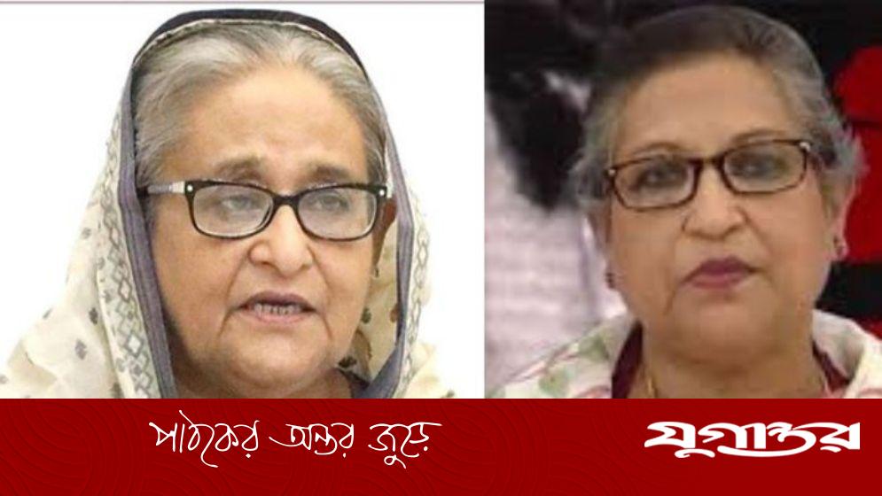 হাসিনা-রেহানাদের আদালতে হাজির হতে পত্রিকায় বিজ্ঞপ্তির নির্দেশ