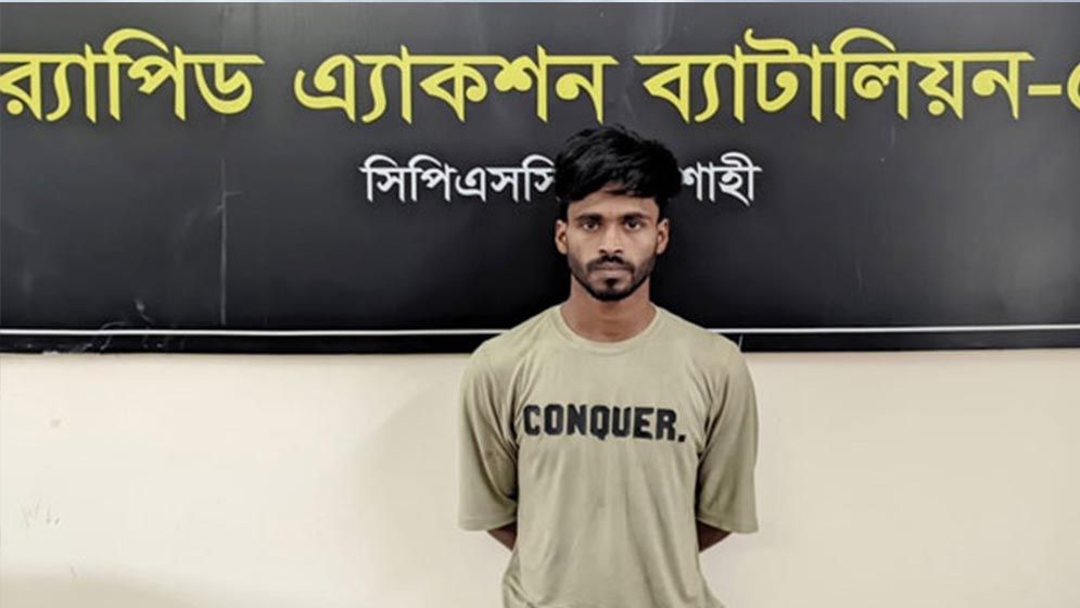 অপহৃত স্কুলছাত্রী উদ্ধার, অপহরণকারী গ্রেফতার