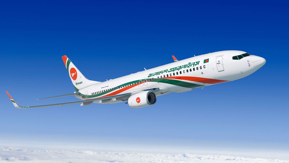 বোয়িং বিমানে আঘাত করল লাগেজ ট্রলি