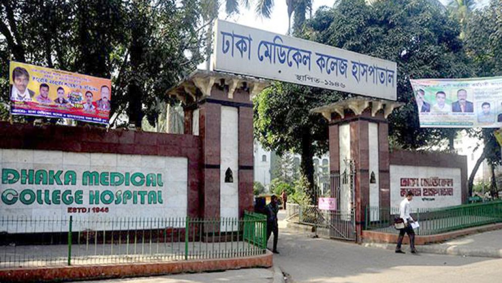 স্বামীর গোপনাঙ্গ কেটে পালালেন স্ত্রী