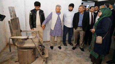 নারীদের ঝুলিয়ে পৈশাচিক উল্লাস করা হতো