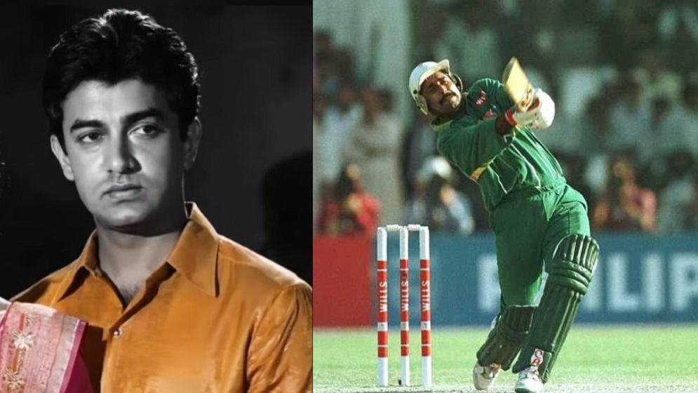 আমির খানের বিয়ে ভেঙে দেন পাকিস্তানি ক্রিকেটার!