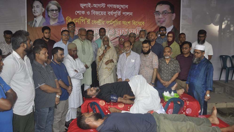 দেশে নির্বাচিত সরকার না থাকলে জনগণের প্রত্যাশা বাস্তবায়ন হয় না