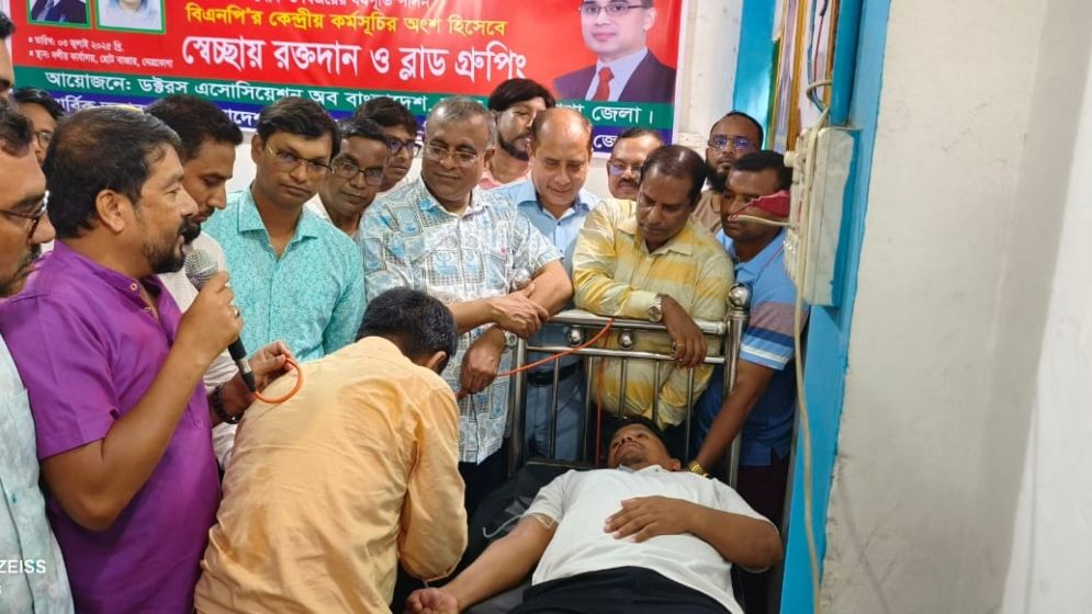 নেত্রকোনায় জুলাই গণঅভ্যুত্থানের বর্ষপূর্তি উপলক্ষে বিএনপির রক্তদান কর্মসূচি। ছবি-যুগান্তর