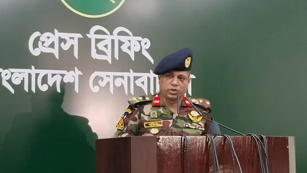 তদন্তে সেনা সদস্যদের বিরুদ্ধে গুমে জড়িত থাকার প্রমাণ পেলে ব্যবস্থা