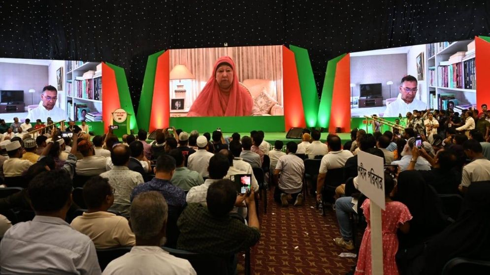 ফ্যাসিবাদের বিরুদ্ধে ঐক্যের বার্তা