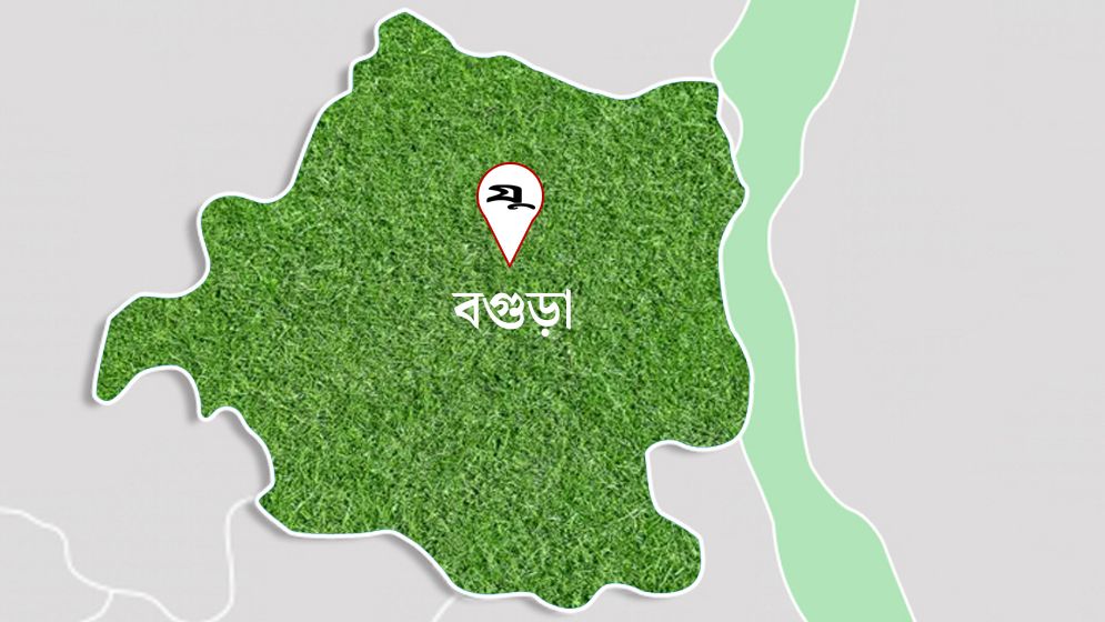 বগুড়ায় ছাত্র-জনতার নামে চেম্বারে তালা