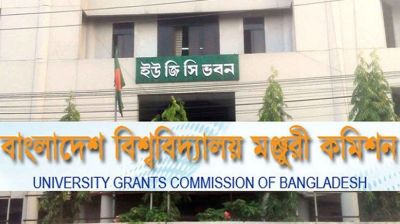 প্রধানমন্ত্রী বা রাষ্ট্রপতির অধীনে কাজ করবে নতুন কমিশন