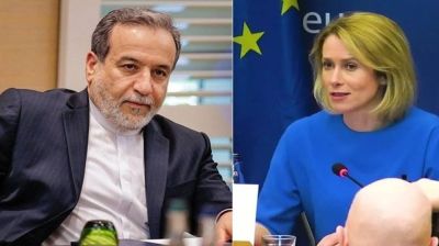 পারমাণবিক কর্মসূচি বন্ধে ‘আলোচনা’ প্রত্যাখ্যান করে যা বলল ইরান