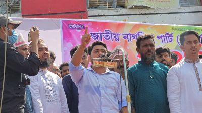 নির্বাচন নির্বাচন করে আমাদের সামনে মুলা ঝোলানো হচ্ছে: নাহিদ