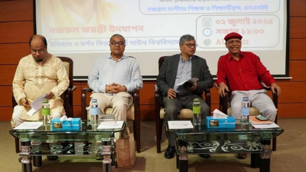 জুলাই আন্দোলনের ভাষা দিয়েছেন কাজী নজরুল ইসলাম: আবদুল হাই শিকদার