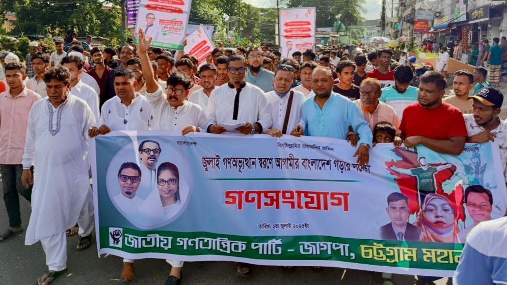 জুলাই নিয়ে আওয়ামী অপপ্রচার শাস্তিযোগ্য অপরাধ: রাশেদ প্রধান