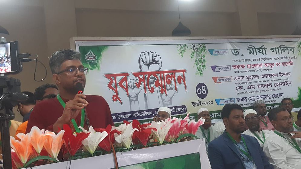 শেখ হাসিনা টেক্সটবুক ফ্যাসিজম চালু করেছিলেন: ড. মির্জা গালিব