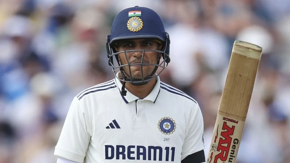 এজবাস্টনে গিলময় একদিন