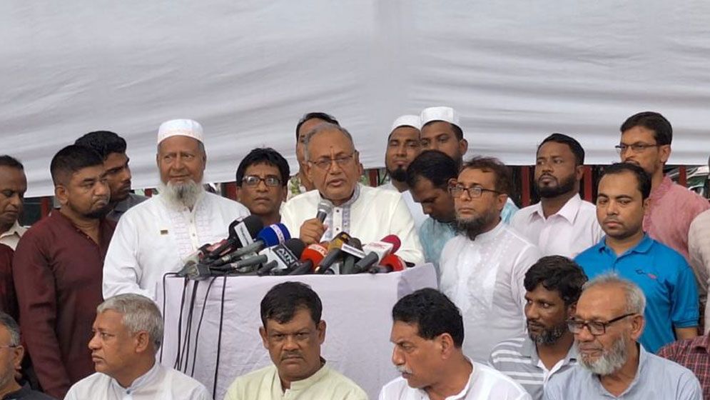 ‘দেশে আ. লীগ বলে কোনো রাজনৈতিক দল থাকবে না’