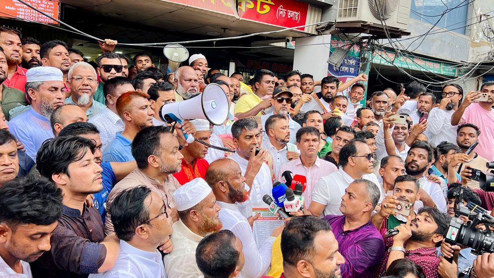‘মানবিক রাষ্ট্র গঠনে তারেক রহমানের নেতৃত্বে বিএনপি এগিয়ে যাচ্ছে’
