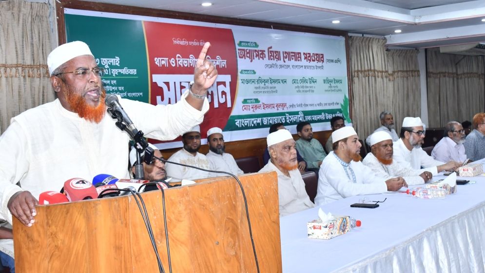 ‘পিআর পদ্ধতিতে নির্বাচন হলে কেউ একক কর্তৃত্ব কায়েম করতে পারবে না’