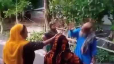 বৃদ্ধকে প্রকাশ্যে হেনস্তা, ভিডিও ভাইরাল