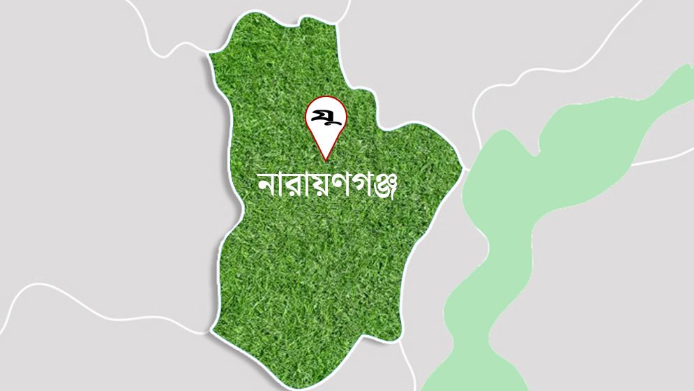 না.গঞ্জে ছিনতাইকারীর কবলে সাংবাদিক
