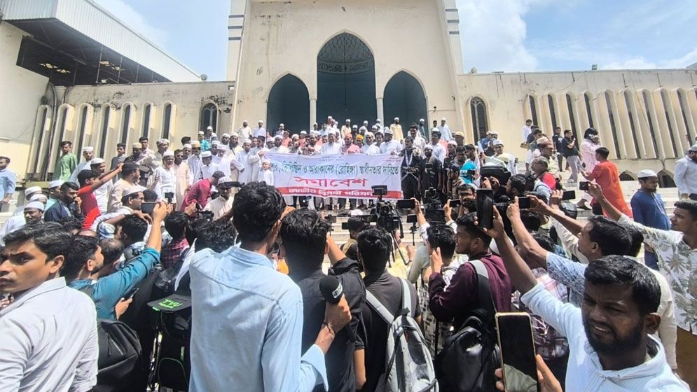 ঢাকায় নয়, জাতিসংঘের উচিত গাজা কাশ্মীর আরাকানে মানবাধিকার অফিস খোলা