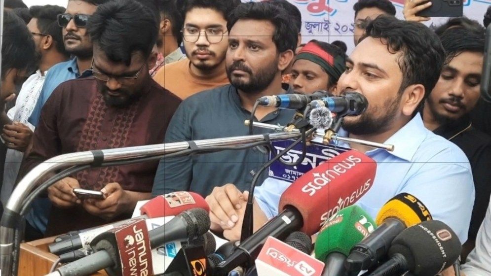 বিচার সংস্কার ও দেশ পুনর্গঠনে নতুন ইশতেহার ঘোষণা করবে এনসিপি