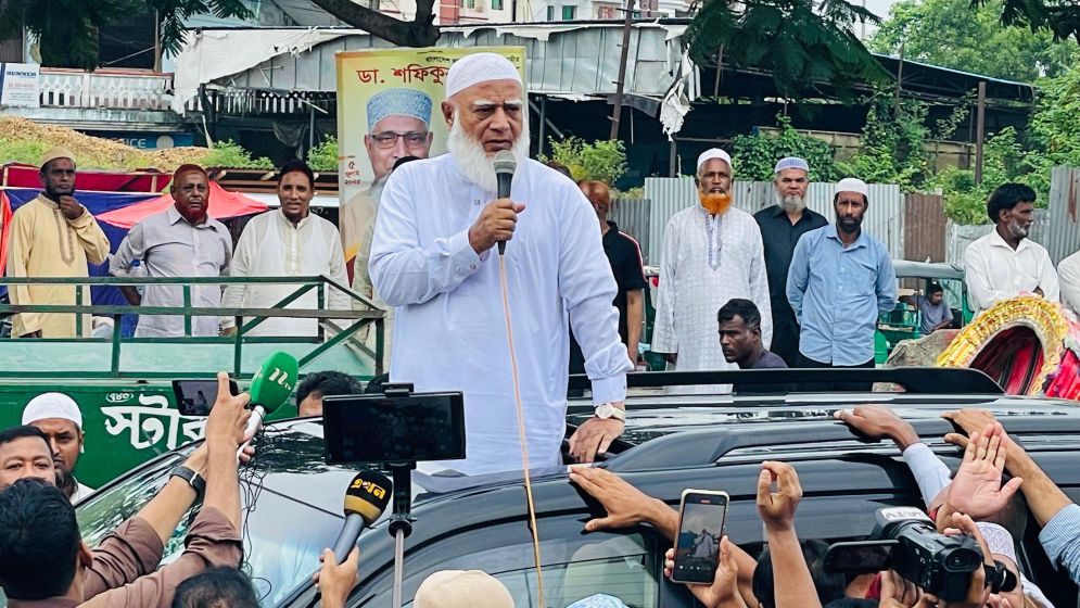 ১৪ ১৮  ২৪ মার্কা যেনতেন নির্বাচন মেনে নেওয়া হবে না