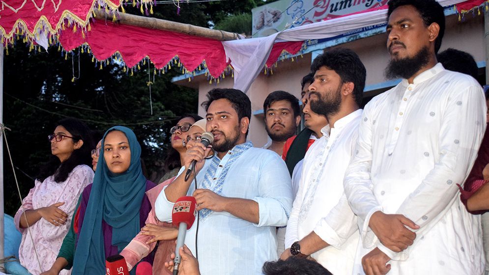 জুলাই ঘোষণাপত্র নিয়ে টালবাহানা করা হচ্ছে