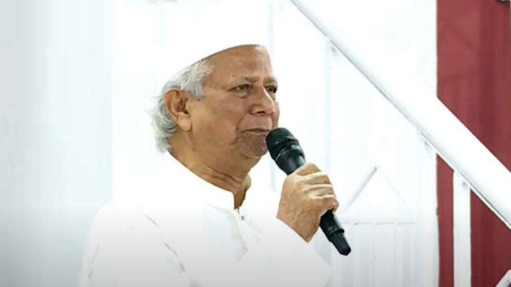 আশুরায় বেশি বেশি নেক আমল করার আহ্বান ড. ইউনূসের