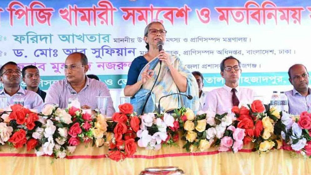 দুধের ন্যায্য মূল্য নির্ধারণে জাতীয় নীতি প্রয়োজন: ফরিদা