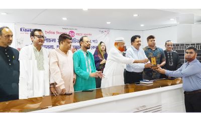 সেরা রিপোর্টারের পুরস্কার পেলেন যুগান্তর প্রতিনিধি