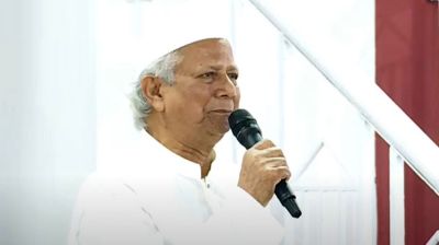 আশুরায় বেশি বেশি নেক আমল করার আহ্বান ড. ইউনূসের