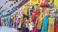 রাজধানীর যেসব মার্কেট ও দোকানপাট শনিবার বন্ধ
